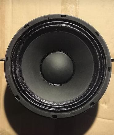 Распродажа!!! Динамики новые 10", на алюминиевой литой раме с мощной