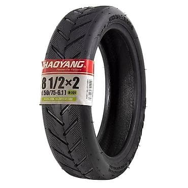 roidmi 4s: Запчасти для электросамоката Xiaomi Mijia M365 Ксяоми М365 М365 про — 4