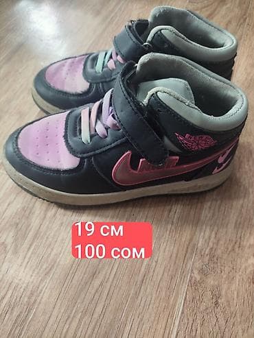 Детская обувь: 🎀 👟👟Обувь на девочку и на мальчика. ✅Подошва целая. Размеры 28, 29 — 8