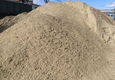 в магазине продают ученические тетради в клетку и линейку из 200 тетрадей: Продаю отцев, песок, щебень,цемент — 3