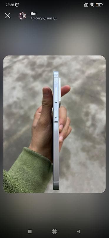 vivo y33: Samsung Galaxy A56, Новый, 256 ГБ, цвет - Белый, 2 SIM — 5