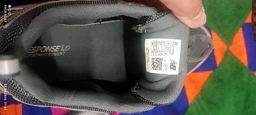 Мужские кроссовки, 41.5, New Balance, Новый, цвет - Серый