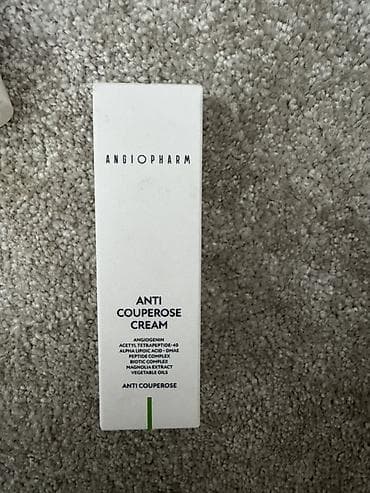 мужские парики: Набор ухода за кожей лица ANGIOPHARM 1) Очищающий гель Silk Amino — 2