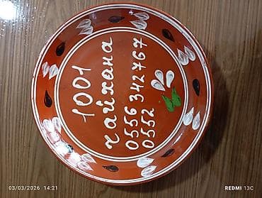 кожанные картины: Набор декоративных глиняных лягани ручной росписи состояние почти — 3