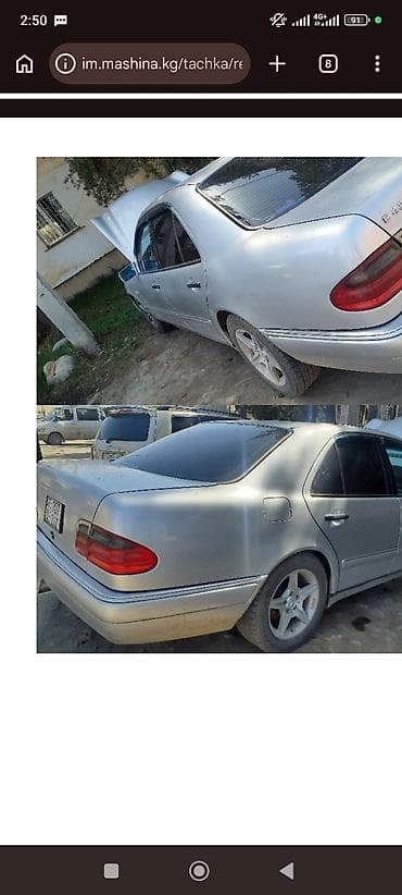 тюнинг оптики: Mercedes-Benz E-Class: 1997 г., 4.2 л, Автомат, Бензин, Седан — 1