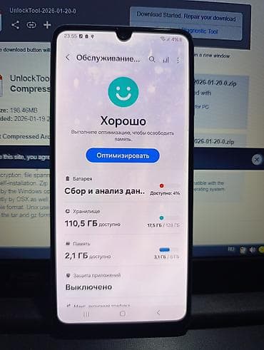 poco 7pro: Samsung Galaxy A33 5G, Б/у, 128 ГБ, цвет - Голубой, 2 SIM — 7