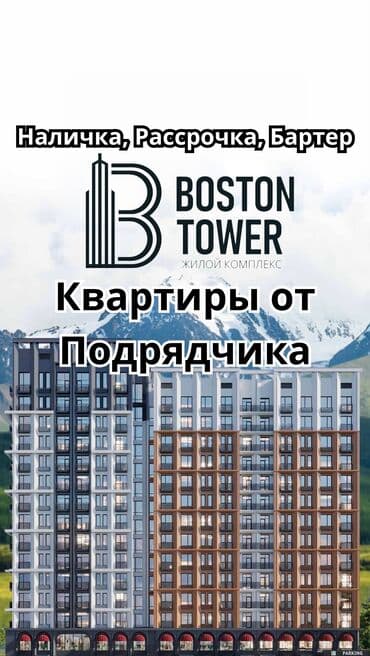 4 комнаты, 124 м², Элитка, 8 этаж, ПСО (под самоотделку)