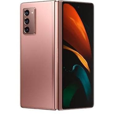 Samsung Galaxy Z Fold 2, цвет - Золотой