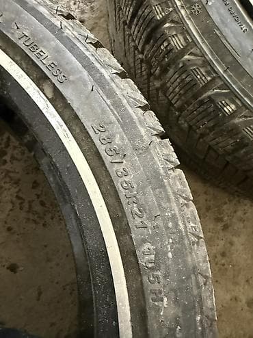 китайские шины в бишкеке цены: Шины — 1