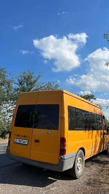 aion v: Фургон Ford Transit (длинная база, высокий кузов), жёлтый. Кузов и — 2