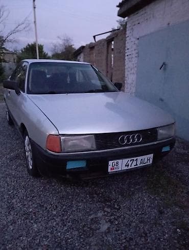 Audi: Audi 80: 1989 г., 1.8 л, Механика, Бензин, Седан — 1