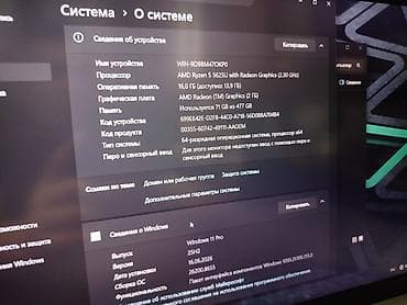 Техника и электроника: Для программирования, Новый, AMD Ryzen 5 — 8