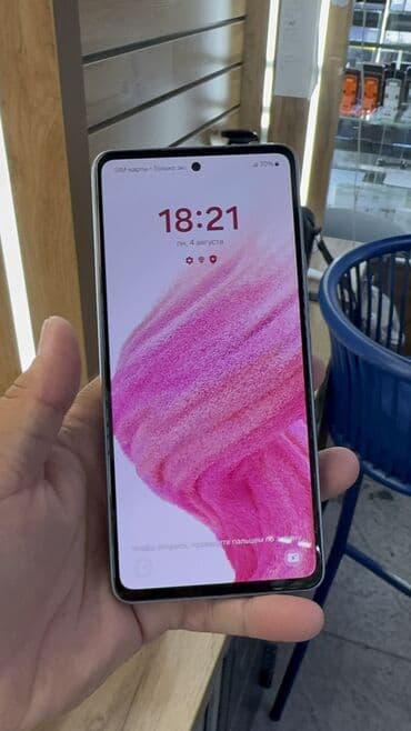 самсунг а52 цена в бишкеке бу: Samsung Galaxy A53, Колдонулган, 256 ГБ — 11