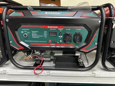 гидрогенератор купить: Бензиновый генератор Russmash RU8500E - Однофазный, выходное — 1