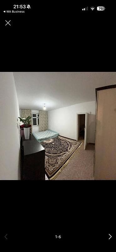 3 комнаты, Без подселения, С мебелью полностью