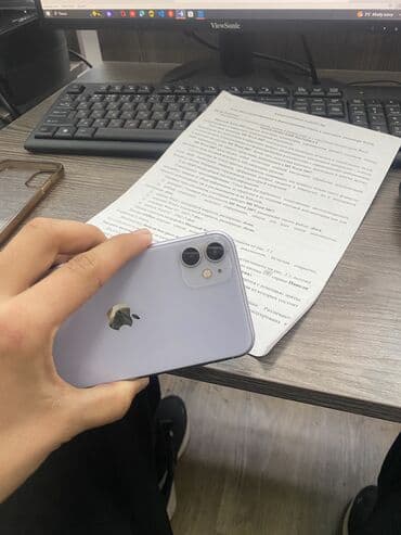 IPhone 11, Б/у, 128 ГБ, Чехол, 69 %