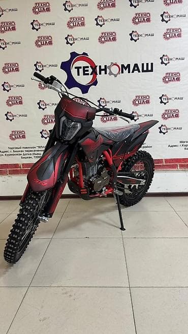 r20 prado: Кроссовый мотоцикл SN (SNR) T5 — спортивный эндуро-байк в агрессивной — 5