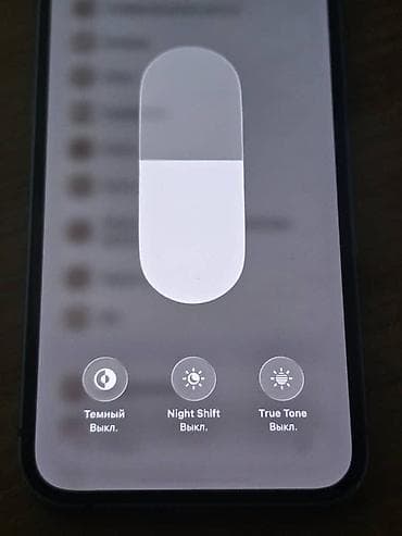 iphone se1: IPhone 13 mini — 2