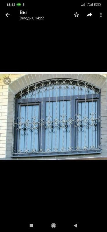 копать огород цена за сотку: Сварка | Решетки на окна — 3