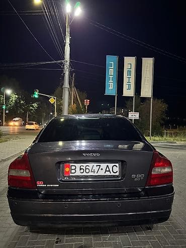 cdi 2 7: Volvo S80: 2003 г., 2.5 л, Механика, Бензин, Седан — 5