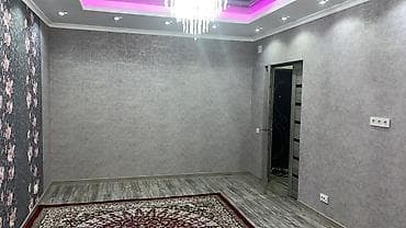 Кыймылсыз мүлк: 1 бөлмө, Менчик ээси, Жарым -жартылай эмереги бар — 6