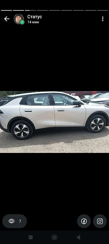 касем машина: Changan Qiyuan Q05: 2026 г., 0.1 л, Робот, Электромобиль, Внедорожник — 2