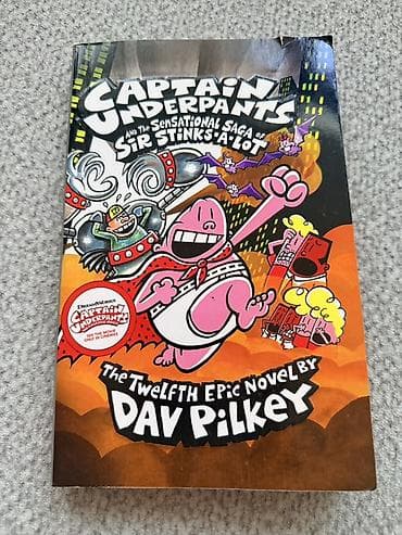 бен 10: Книги на английском языке из серии Captain Underpants (Dav Pilkey) — 2