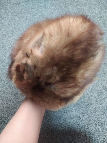 Шапки меховые