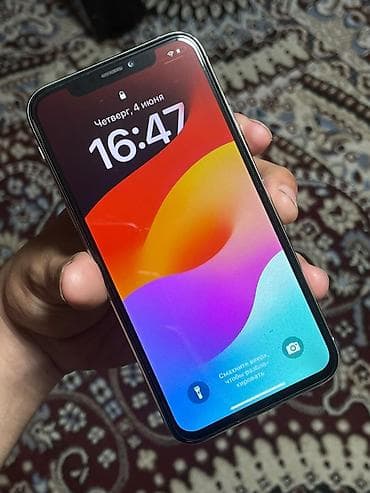 чехол айфон 17 про макс: IPhone Xs, Новый, 256 ГБ, Серебристый, Защитное стекло, 82 % — 2