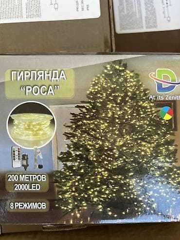 диод: Гирлянда «Роса» — длинная светодиодная нить для оформления елки — 1