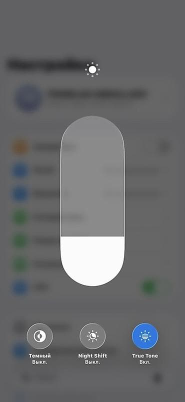 айфон б: IPhone 16 Pro, Новый, 256 ГБ, Natural Titanium, Коробка, 92 % — 5