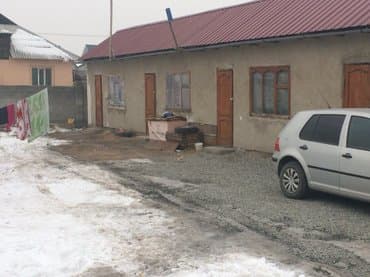 дом в центре: 6 соток, Для строительства, Красная книга — 4