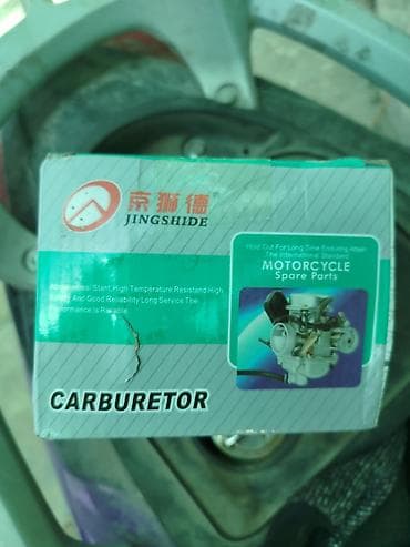 Двигатель BMW, Б/у, Бесплатная доставка, Платная доставка, Самовывоз