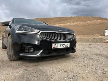 москва бишкек автобус билет баасы: Бишкек - Ош - Бишкек Трансфер в любое время суток Сотрудничаем с — 7