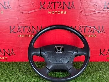 Руль бөлүгү: Руль Honda Stream RN-3 K20A — 2