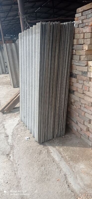 буу шифир: Шифер б.У куплю — 1