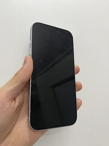 бэушный iphone: IPhone 15, 512 ГБ, Старлайт, Чехол, 82 % — 2