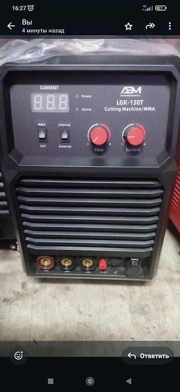 Плазменный резак/сварочный аппарат ABM LGK‑130T (Cutting Machine/MMA)