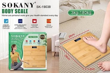 sata usb: Напольные весы Электронные, Стекло, 180 кг — 1