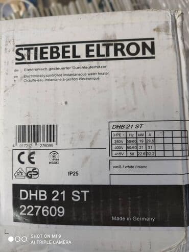 бойлер купить: Электрический проточный водонагреватель stiebel eltron dhb 21 st — 4
