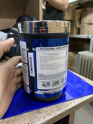 Спорттук сумкалар: ALLMAX Essentials BCAA 1 — порошок аминокислот с разветвлённой цепью — 4