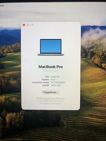 apple macbook 13 white: Срочно продаю Apple MacBook Pro 13" (M1, 2020), Space Gray, 512gb — 3
