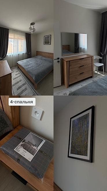 Отдых на Иссык-Куле: Коттедж, Бактуу-Долоноту — 6