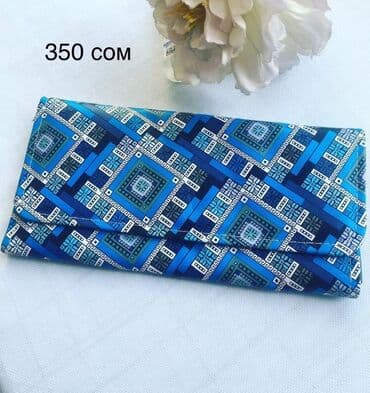 холодный кошелек купить бишкек: Кошельки- район Филармонии — 5