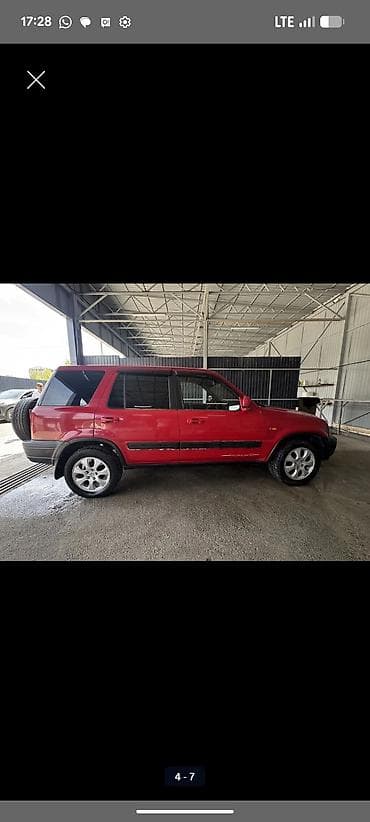 црв рд1: Honda CR-V: 1998 г., 2 л, Автомат, Бензин, Кроссовер — 2