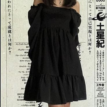 Платье женское черное, свободного кроя, с открытыми плечами. XS