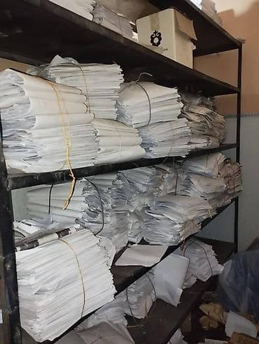 Макулатура/бумажные отходы для переработки - Фракции: офисная бумага