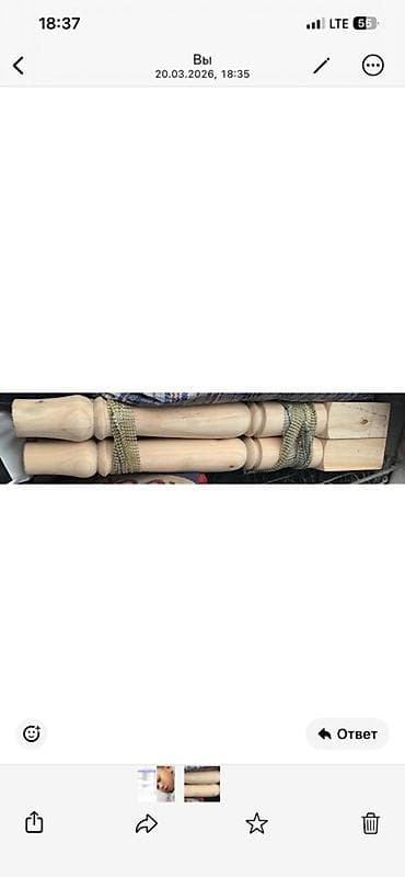 Офисная мебель: Ножки для мебели, Для стола, Дерево — 1