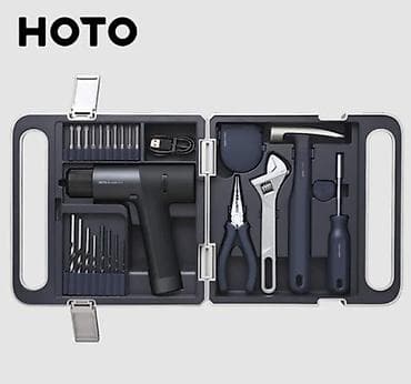 Иштеп даяр кылуучу инструменттер: Xiaomi HOTO Household Electric Drill Tool Box Set, серый (QWDZGJ001) — 1