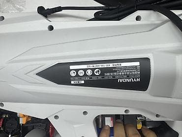 Инструменты: Электрический воздуходув HYUNDAI Ветродуй - Тип: сетевой воздуходув — 3